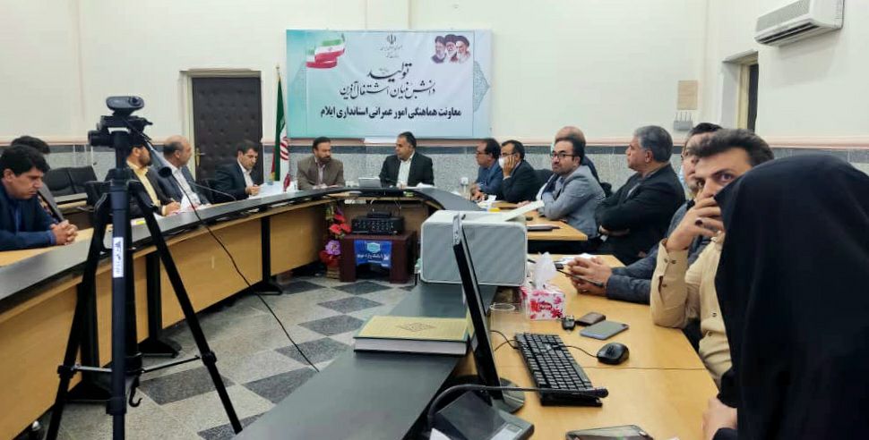 قطع گاز ایلام و چوار به مدت ۳۶ ساعت/ به منظور عملیات تعمیر و نگهداری پالایشگاه، گاز ایلام و چوار قطع می‌شود