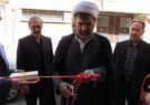 افتتاح مرکز خدمات کشاورزی غیر دولتی به مناسبت هفته دولت