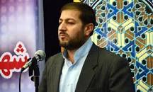 پیام تبریک  رئیس کل دادگستری استان ایلام به مناسبت فرا رسیدن هفته دولت
