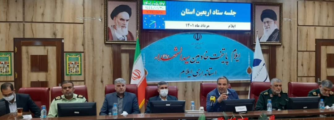 ‌‌تلاش دولت رفع کاستی‌ها و تقویت زیرساخت‌های اربعین است/ پروژه های اربعین با دستان خالی در حال تکمیل شدن است