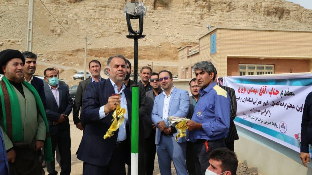 شرکت گاز ایلام به وعده‌های خود در حوزه گازرسانی عمل می‌کند/ مشعل گاز در روستای ” وری “ملکشاهی روشن شد