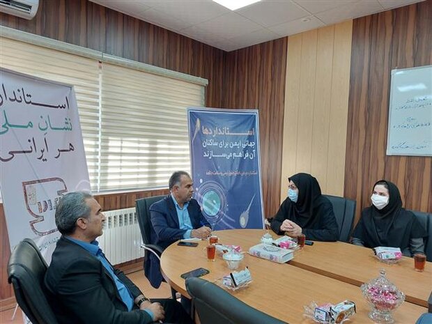 ترویج فرهنگ استاندارد برای پیشبرد تولید در جامعه است