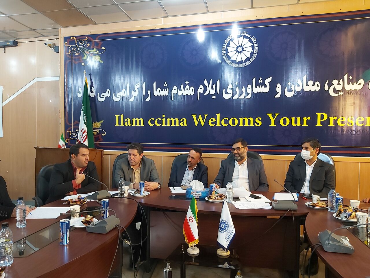 بدهی مالیاتی ۲۳ هزار میلیارد ریالی کارت های بازرگانی ایلام