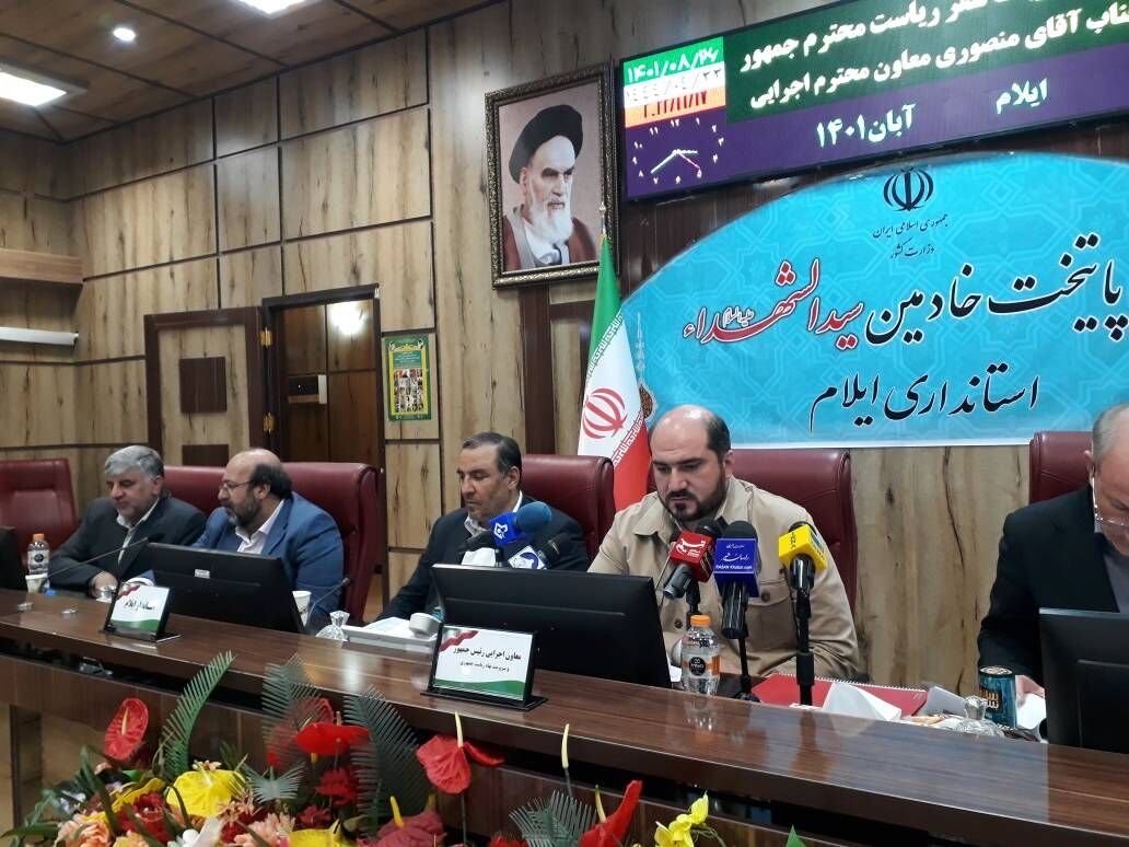 ۸۶ درصد از مصوبات سفر نخست رییس‌جمهوری به ایلام اجرا شده یا در حال اجراست