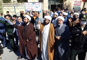 ۱۳ آبان روز پایداری ملت ایران در برابر استکبار جهانی است
