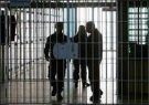 ۱۸ زندانی مالی در ایلام آزاد شدند