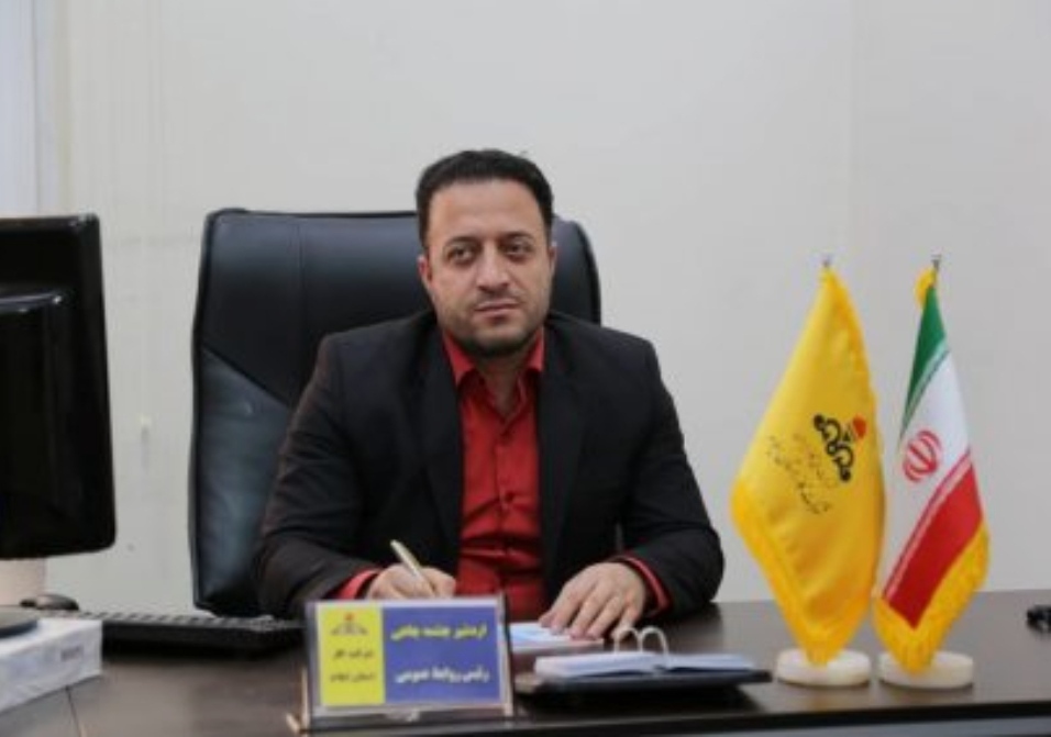 روابط‌عمومی شرکت گاز استان ایلام حائز رتبه برتر شد