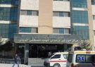 دستور تخلیه مرکز اداری بیمارستان شهید مصطفی خمینی ایلام صادر شد
