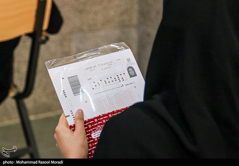 کنکور آخر هفته برگزار می‌شود/ داوطلبان وسایل الکترونیک نیاورند