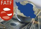 دیپلماسی اقتصادی فرع بر FATF