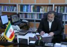پیام تبریک استاندار ایلام به مناسبت ۱۲ فروردین روز جمهوری‌اسلامی ایران
