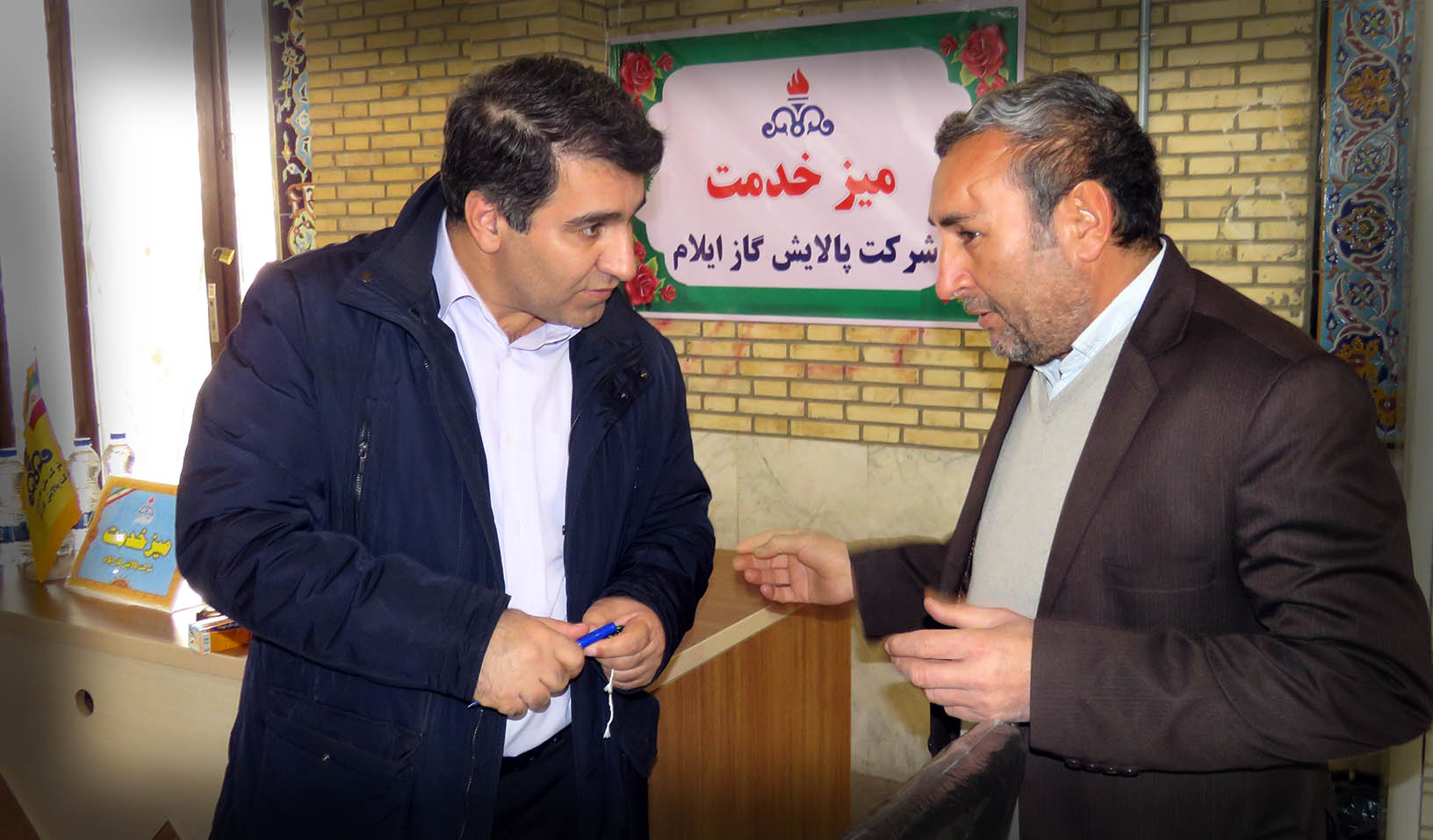 دیدار چهره به چهره مدیرعامل پالایشگاه گاز ایلام با ۲۵۸ نفر ارباب رجوع