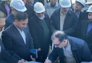 افتتاح اولین و پیشرفتهترین طرح تصفیه پساب شیمیایی کشور در پتروشیمی ایلام