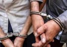 دستگیری سارق سابقه دار کنتور های آب با ۶ فقره سرقت در دهلران