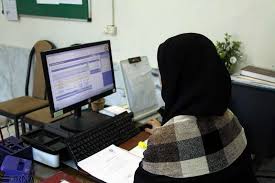 اصلاحیه کاهش ساعت کاری ادارات در ایلام