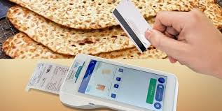 قیمت نان و آرد هیچ تغییری نمی‌کند