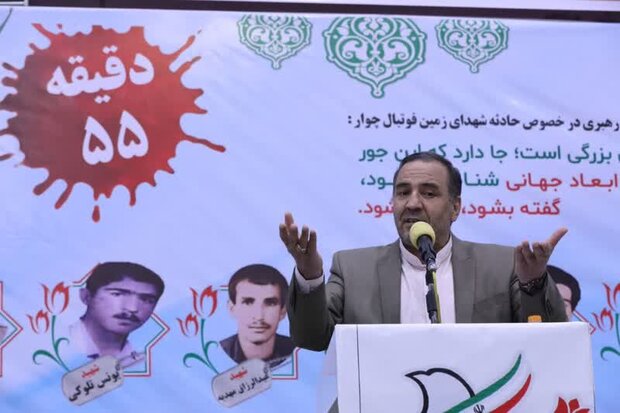 اختصاص ۲۶۰ میلیارد ریال برای ایجاد اِلمان زمین فوتبال چوار