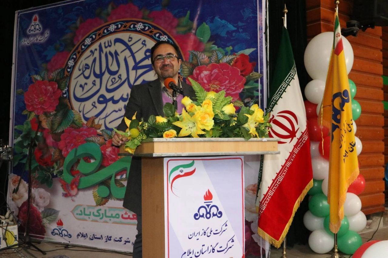 جشن بزرگ انقلاب در شرکت گاز استان ایلام برگزار شد