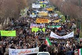 اعلام مسیر‌های راهپیمایی یوم الله ۲۲ بهمن در استان ایلام