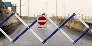 انسداد کیلومتر ۲۹ مسیر ایلام -حمیل به علت عملیات عمرانی