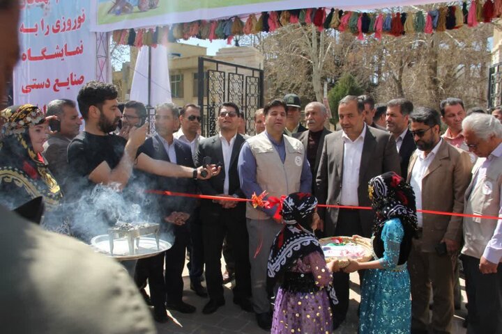 نوروزگاه و نمایشگاه صنایع دستی در شهر ایلام افتتاح شد