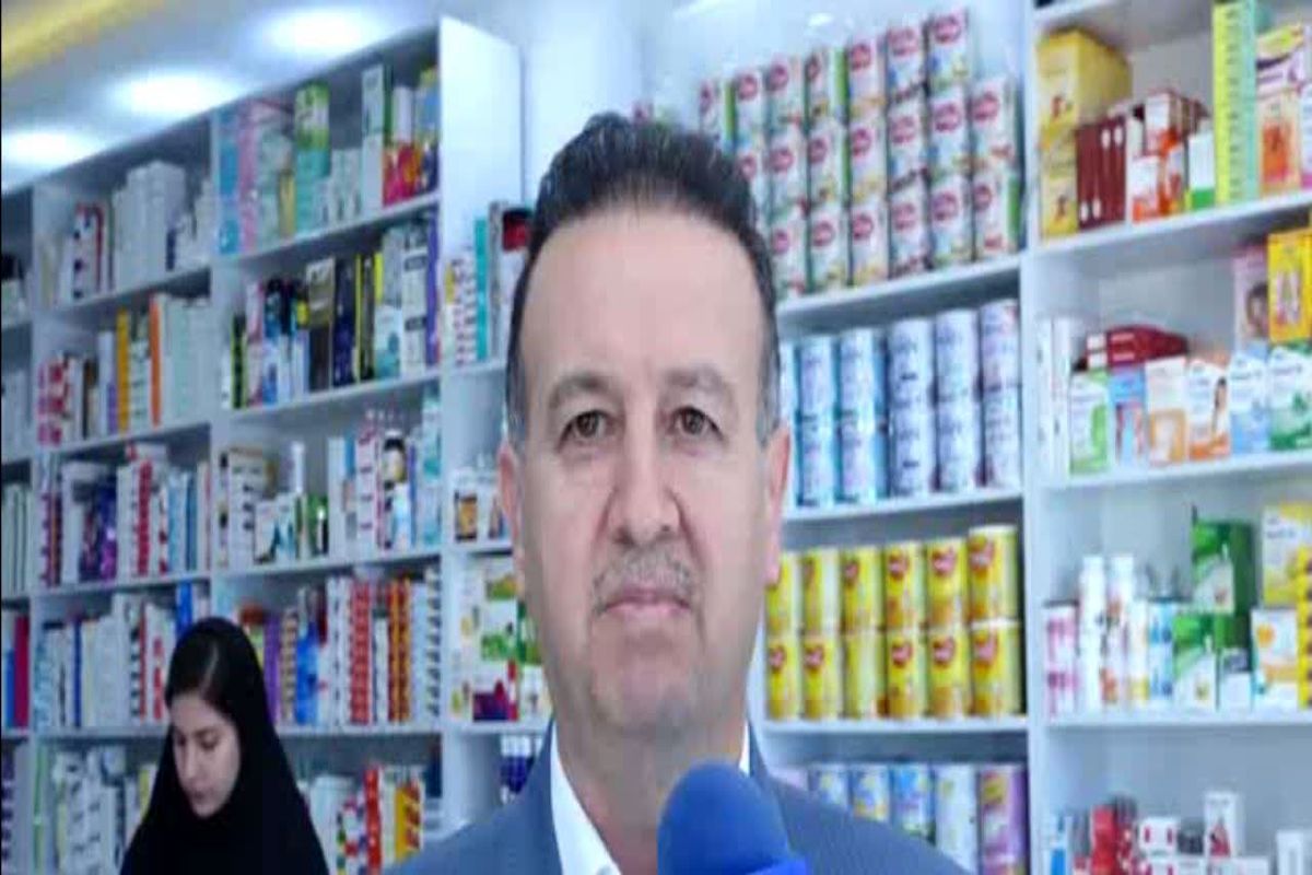 داروخانه های استان ایلام در ایام نوروز شیفت بندی می شوند