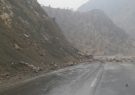 ریزش برداری ۴۵ نقطه از جاده‌های استان ایلام
