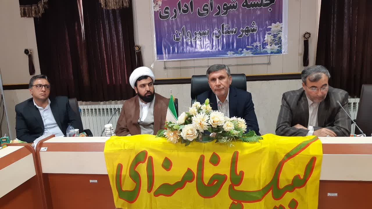 گفتمان دولت سیزدهم مردمداری و مبارزه با فساد است