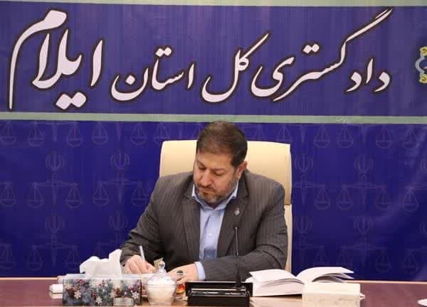 دستور رئیس کل دادگستری ایلام در خصوص برقراری نظم و امنیت دانش آموزان و دانشجویان در آغاز سال تحصیلی جدید