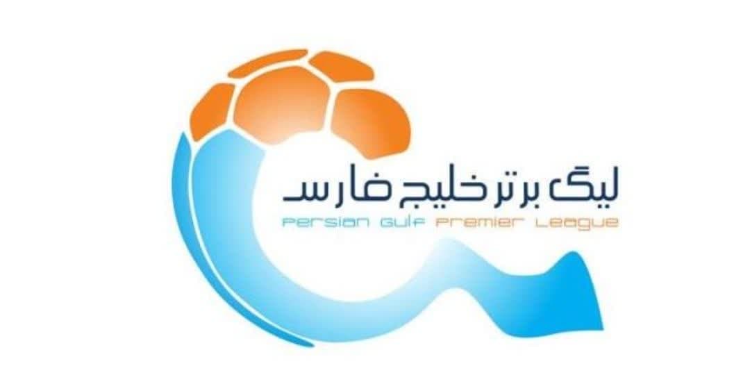 زمان برگزاری شهرآورد تهران مشخص شد