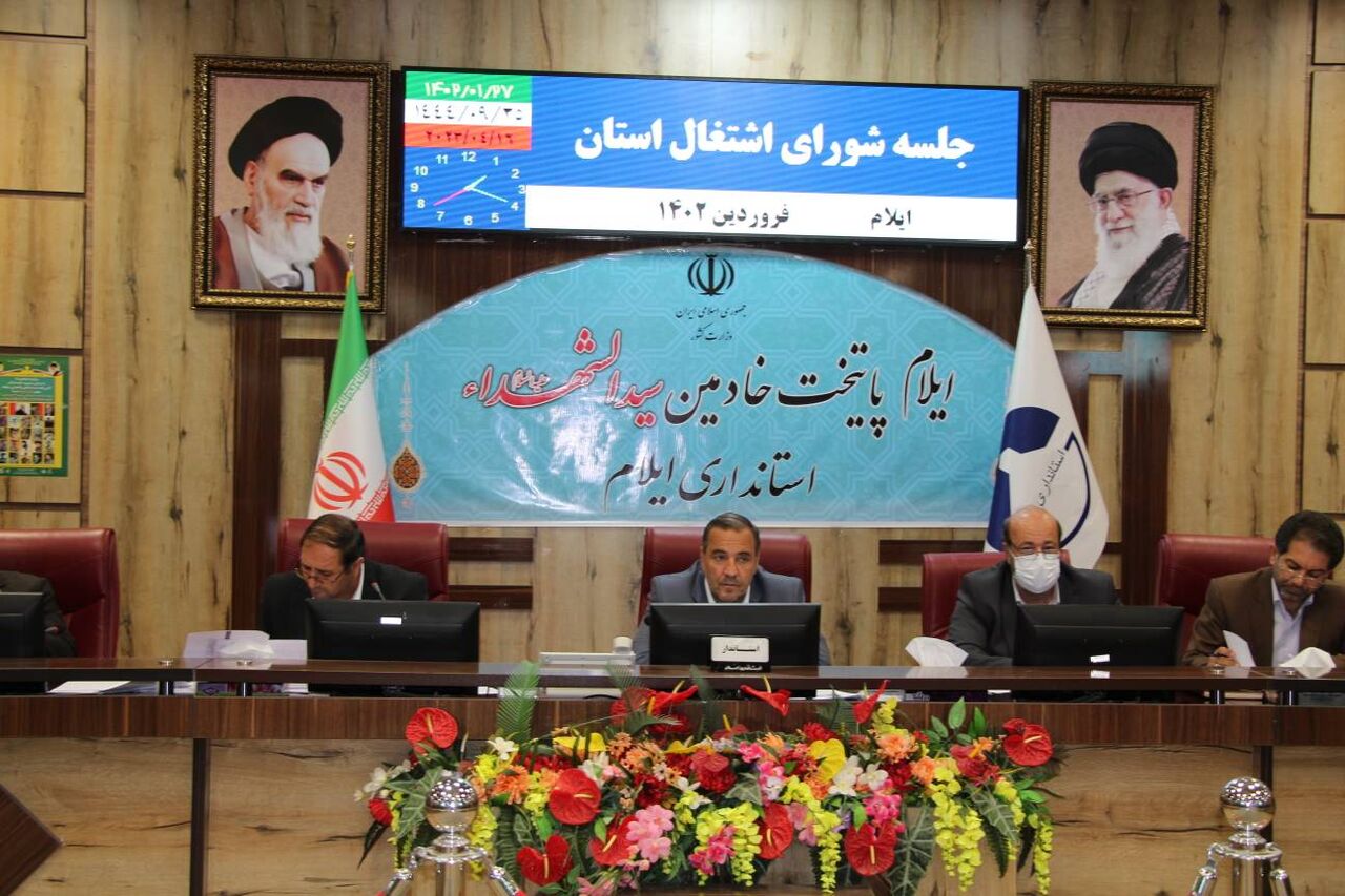 ۹ هزار نفر تعهد اشتغال ایلام در سال جدید/ هماهنگی بین دستگاه‌های اجرایی و بانک های عامل تعیین کننده است