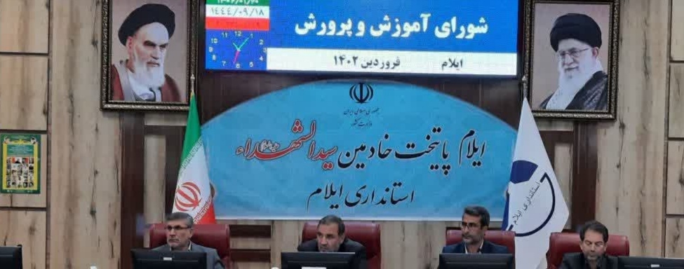 حجاب و عفاف در سطح مدارس استان نهادینه شود/ دشمنان به دنبال برداشتن حجاب هستند