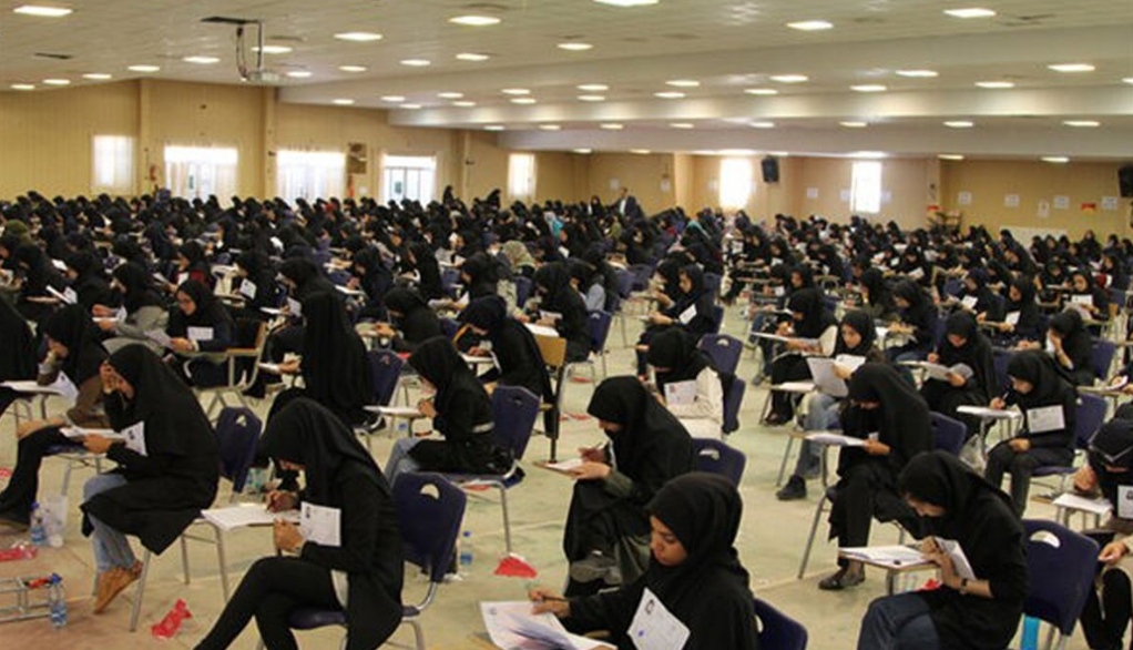 استخدام ۵۶ هزار معلم با برگزاری ۲ آزمون استخدامی