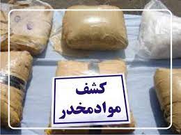 کشف ۱۵۲ کیلوگرم مواد مخدر در ایلام