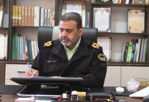 پیام تبریک فرمانده انتظامی استان ایلام به مناسبت روز ارتش