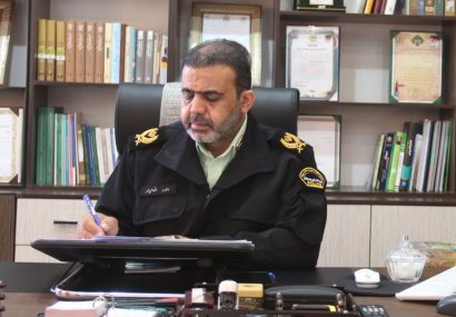پیام تبریک فرمانده انتظامی استان ایلام به مناسبت روز ارتش