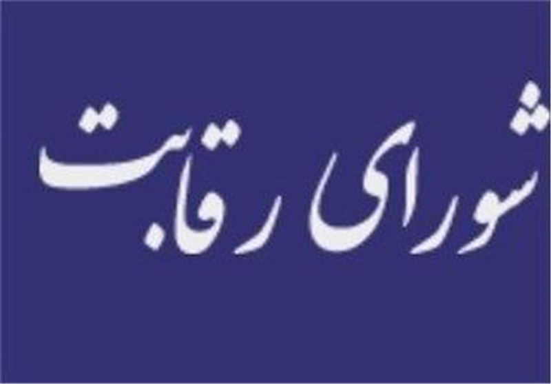 قیمت‌ خودروهای مونتاژی تجدیدنظر می‌شود