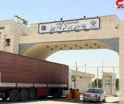 صادرات ۹۱ میلیون دلار کالا از مرز مهران