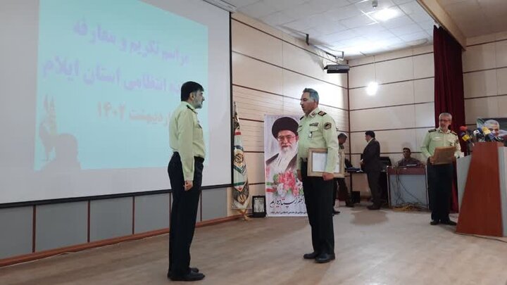 مراسم تودیع و معارفه فرماندهان انتظامی استان برگزار شد