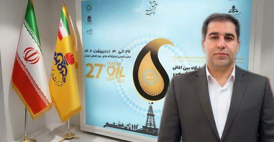 پالایشگاه گاز ایلام با رشد تولید، در مسیر تحقق شعار سال است
