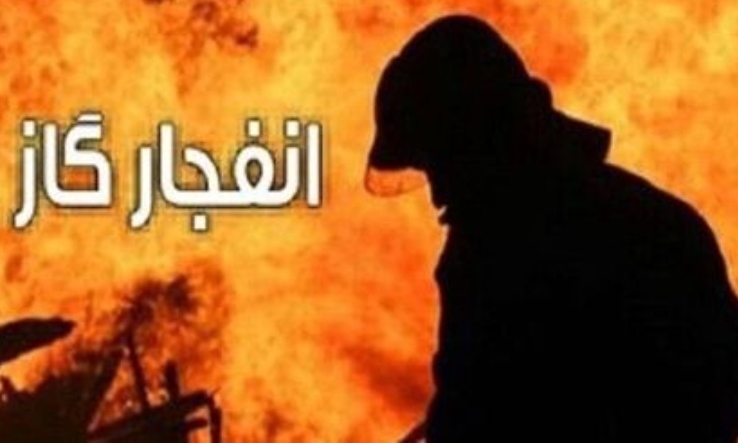 انفجار منزل مسکونی در ایلام یک مصدوم بر جای گذاشت