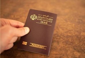 زائران اربعین می‌توانند برای دریافت «گذرنامه‌های زیارتی» اقدام کنند
