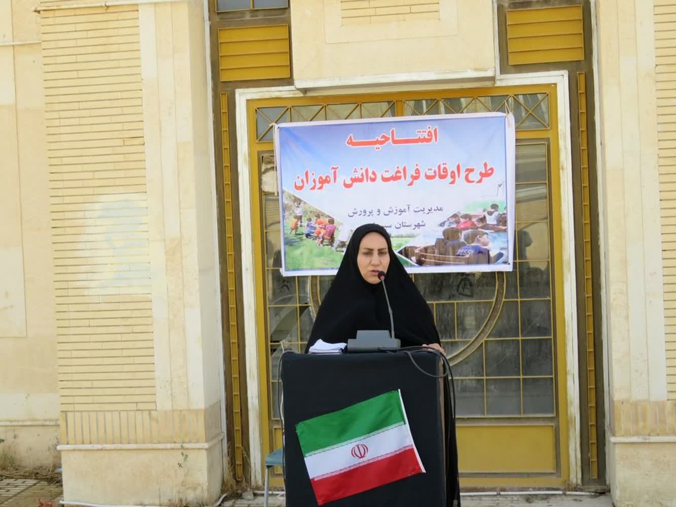 پایگاه های تابستانی محل رشد و شکوفایی دانش آموزان است