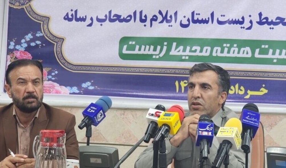 ۸ ایستگاه سنجش ذرات در ایلام نصب و راه اندازی شده است