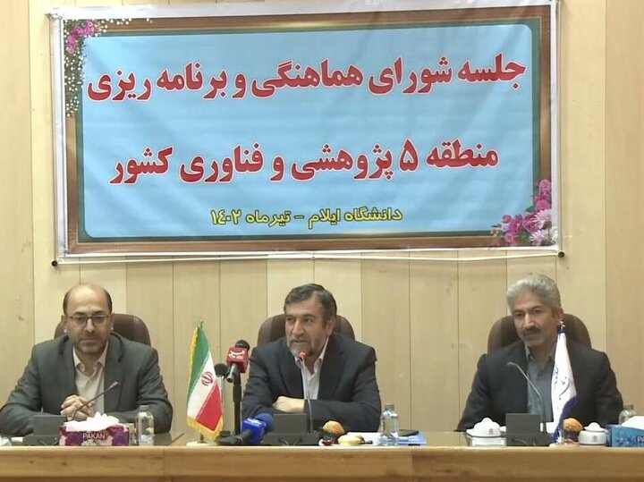 دانشگاه باید به دنبال تولید علم نافع باشد