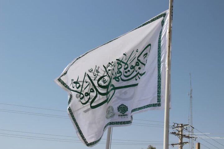 پرچم حرم مطهر حضرت امیرالمومنین(ع) در مهران برافراشته شد