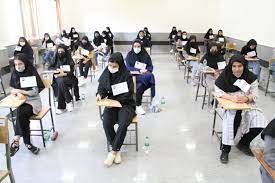 نتایج نهایی کنکور اعلام شد