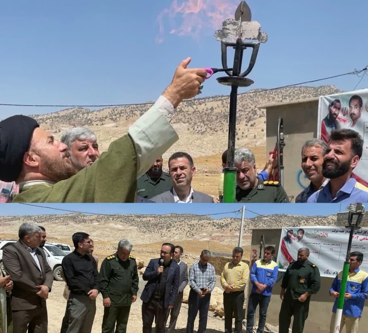 مشعل گاز در روستای بلوطستان شوهان روشن شد