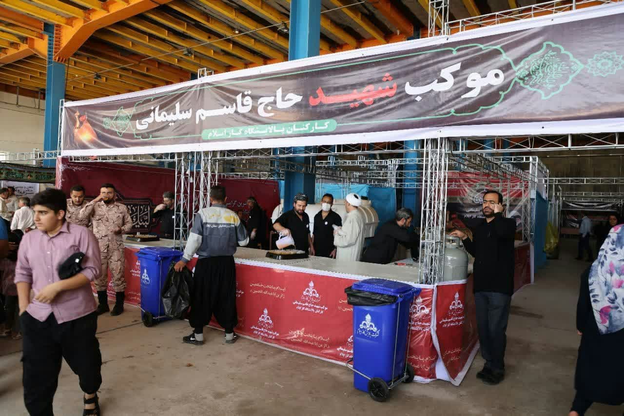 توزیع روزانه بیش از ۶ هزار پرس غذا توسط پالایشگاه گاز ایلام در بین زائران اربعین