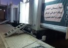 استقرار بیمارستان تخصصی سیار بنیاد احسان در پایانه مرزی مهران